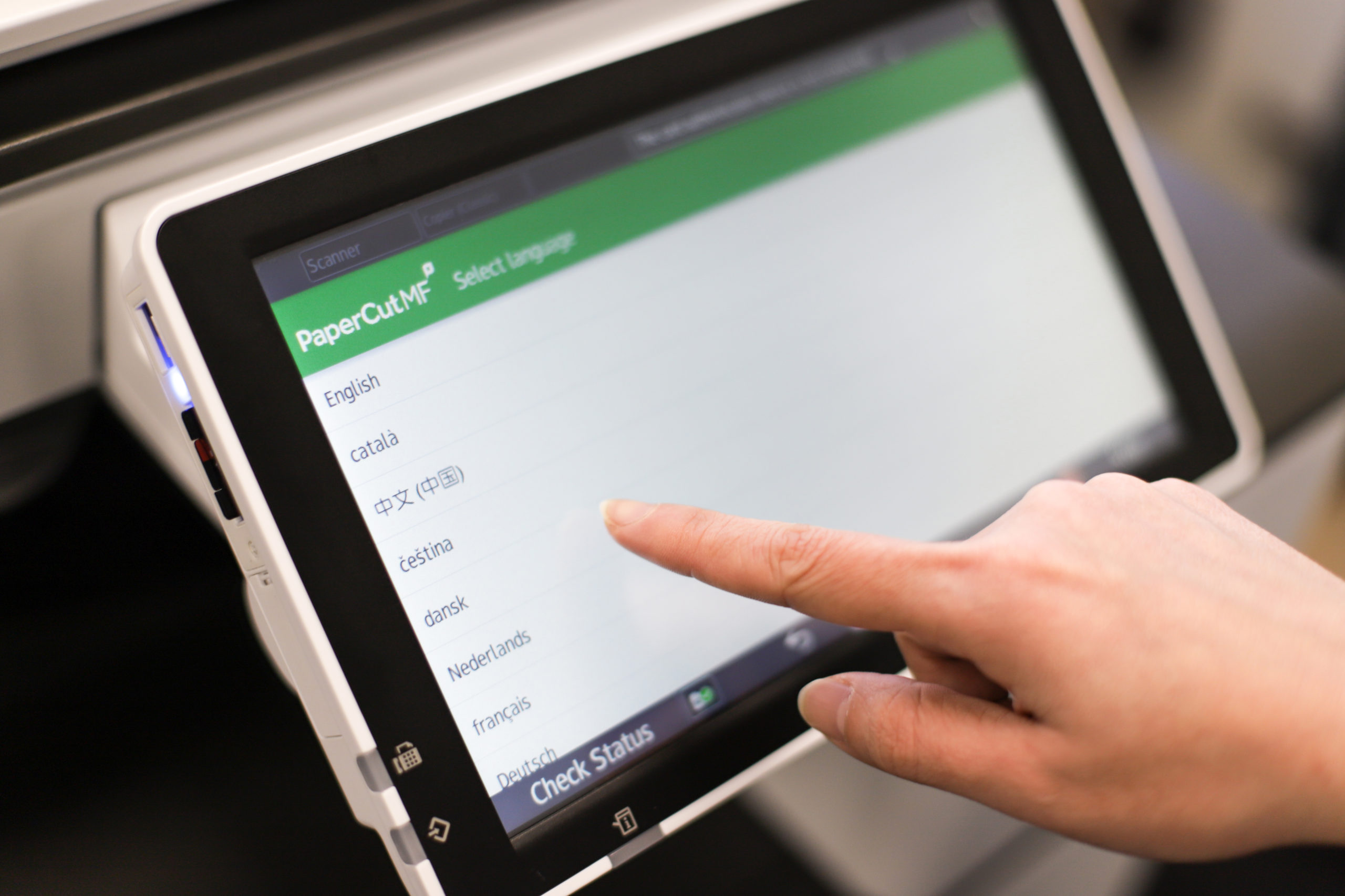 A PaperCut interface screen on a printer